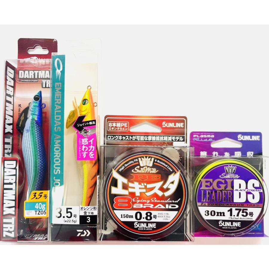 エギリー ダートマックスTRZ 3.5号40g入り 超お得！ティップラン4点