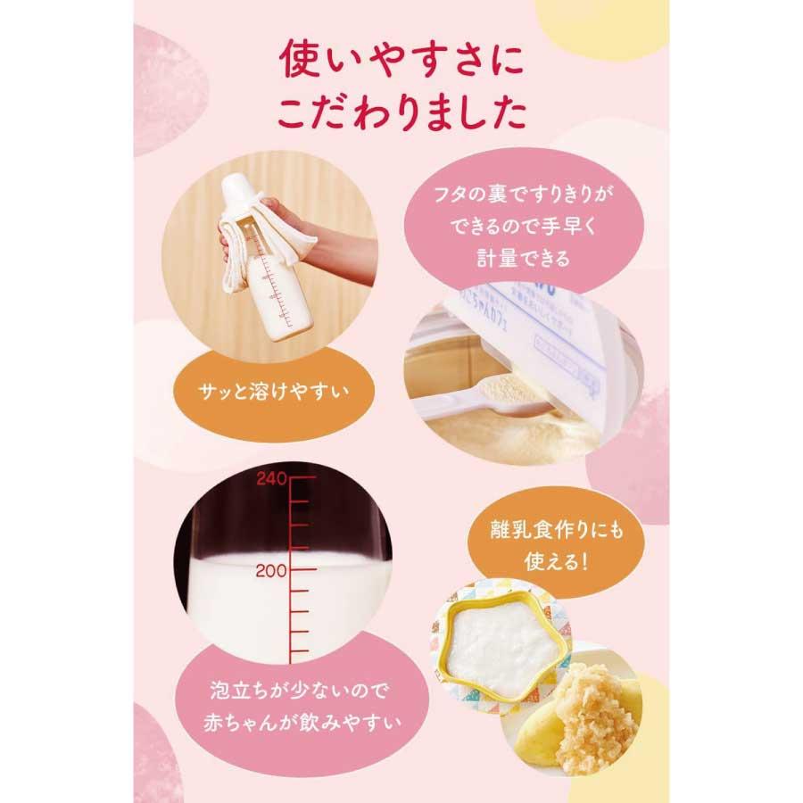 和光堂WAKODO はいはい大缶 6缶、おまけスティック付き 和光堂