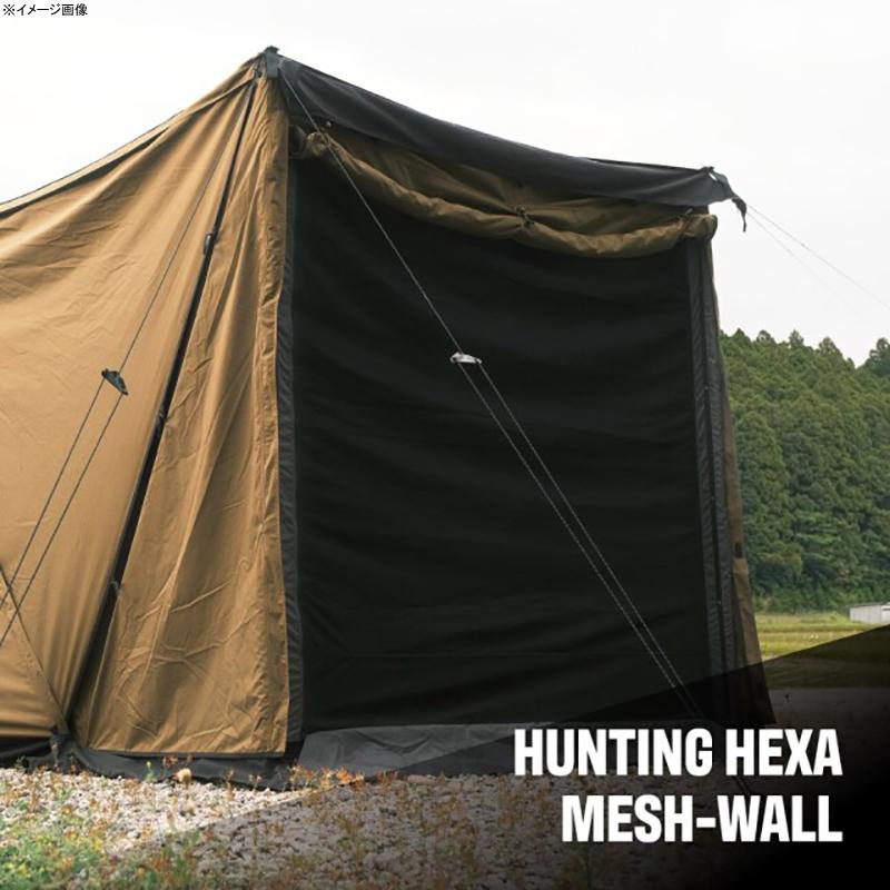 DUCKNOT（ダックノット） ハンティングヘキサT/C SW 前幕メッシュ T/C