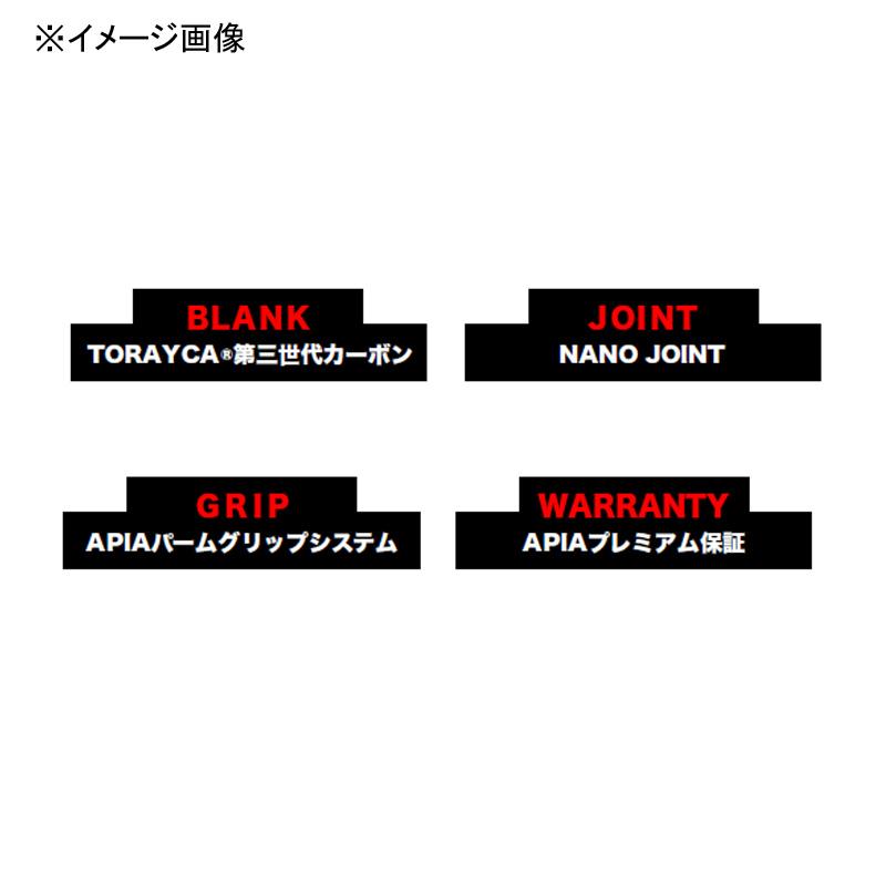 1/1は全品+P5% ロックフィッシュロッド アピア GRANDAGE BRUTE QUESTER