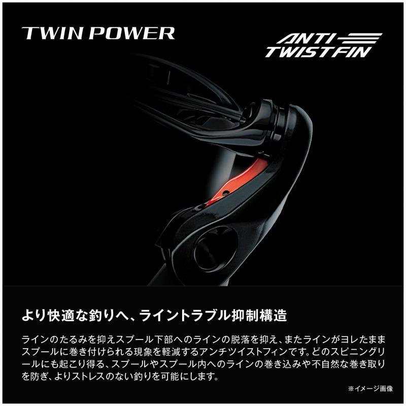 シマノ（SHIMANO） スピニングリール 24 ツインパワー 4000M 4000M