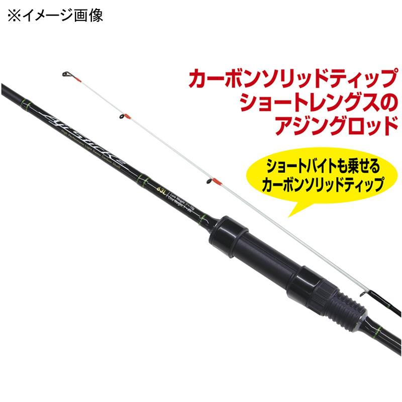 大阪漁具 アジングロッド アジスティック2 68L(2ピース) 68L
