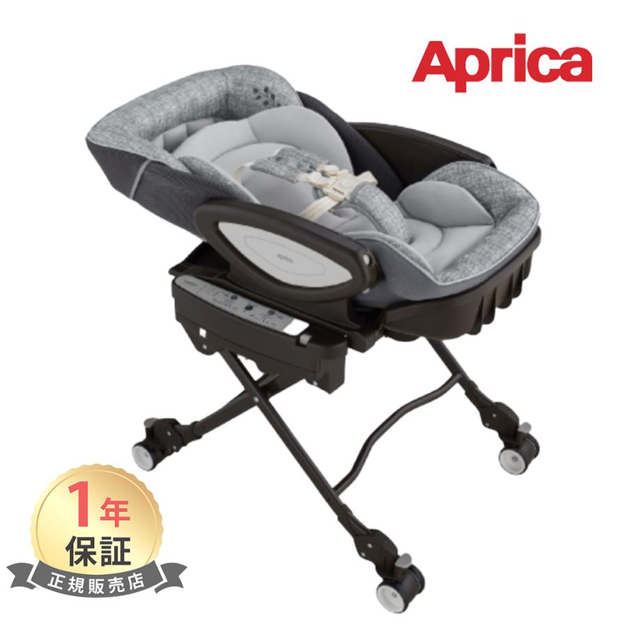 アップリカ（Aprica） ハイローベッド＆チェア ユラリズム オート