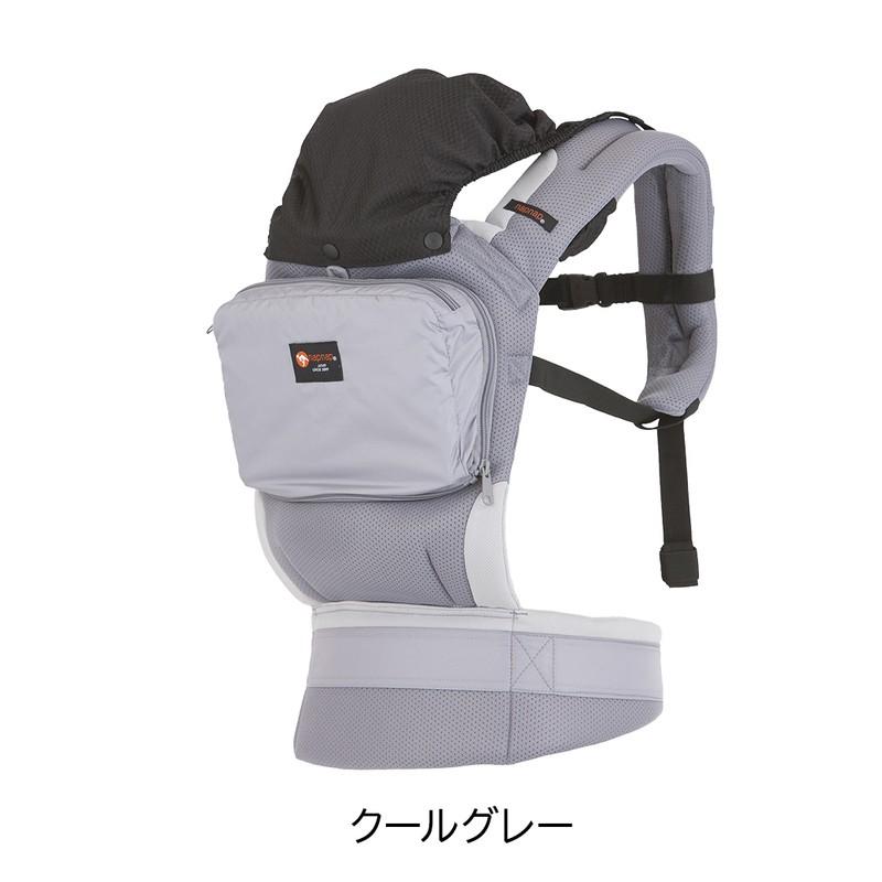 napnap ナップナップ ベビーキャリー Basic ベーシック メッシュ