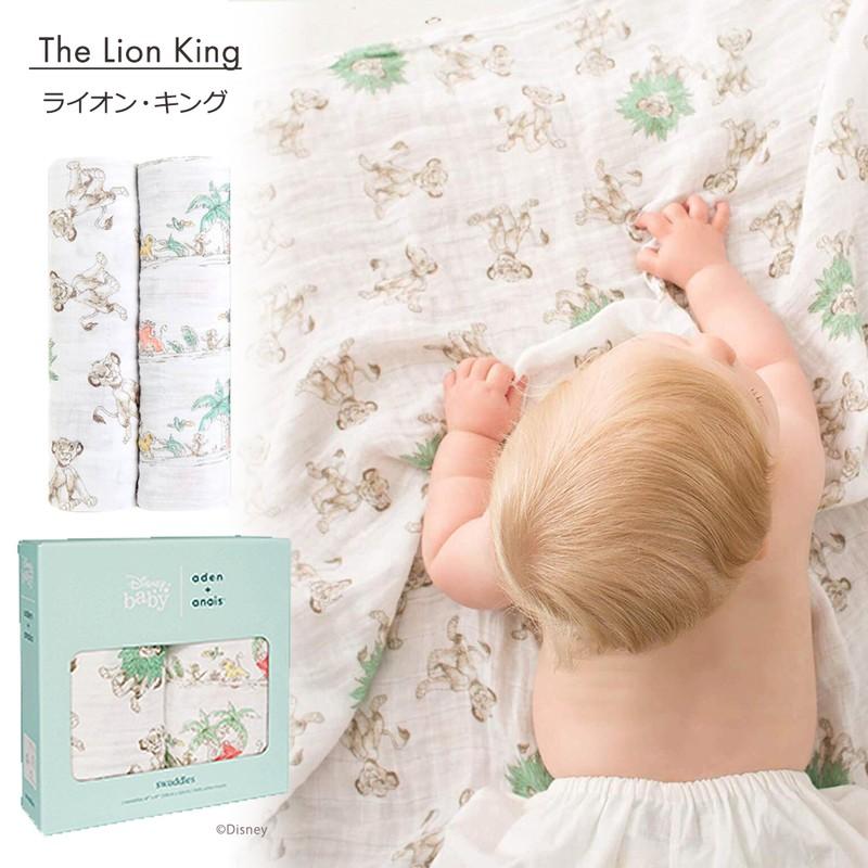 エイデンアンドアネイ ディズニー aden+anais モスリンスワドル 2枚