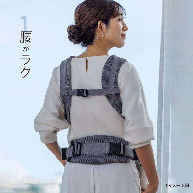 アップリカ（Aprica） ラクリス AB ネイビー NV 抱っこ紐 Aprica