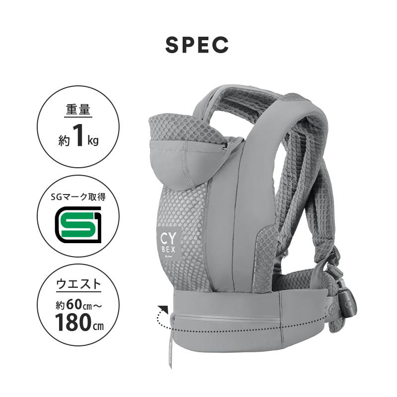 サイベックス（CYBEX） コヤ キャリア サンダーグレー THUNDER GREY