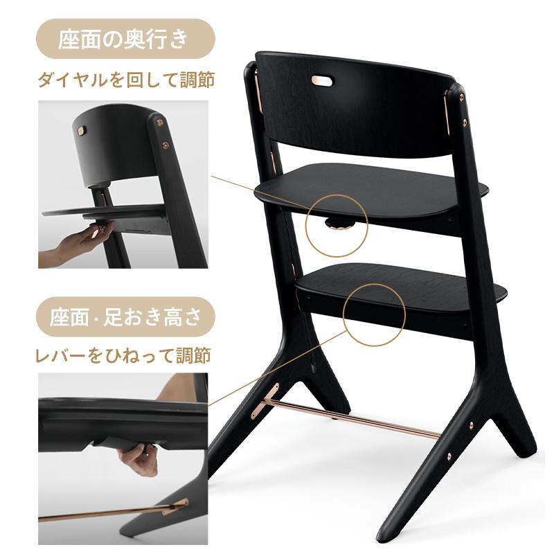 サイベックス（CYBEX） レモ プラチナム 3in1 ブラックウッド cybex