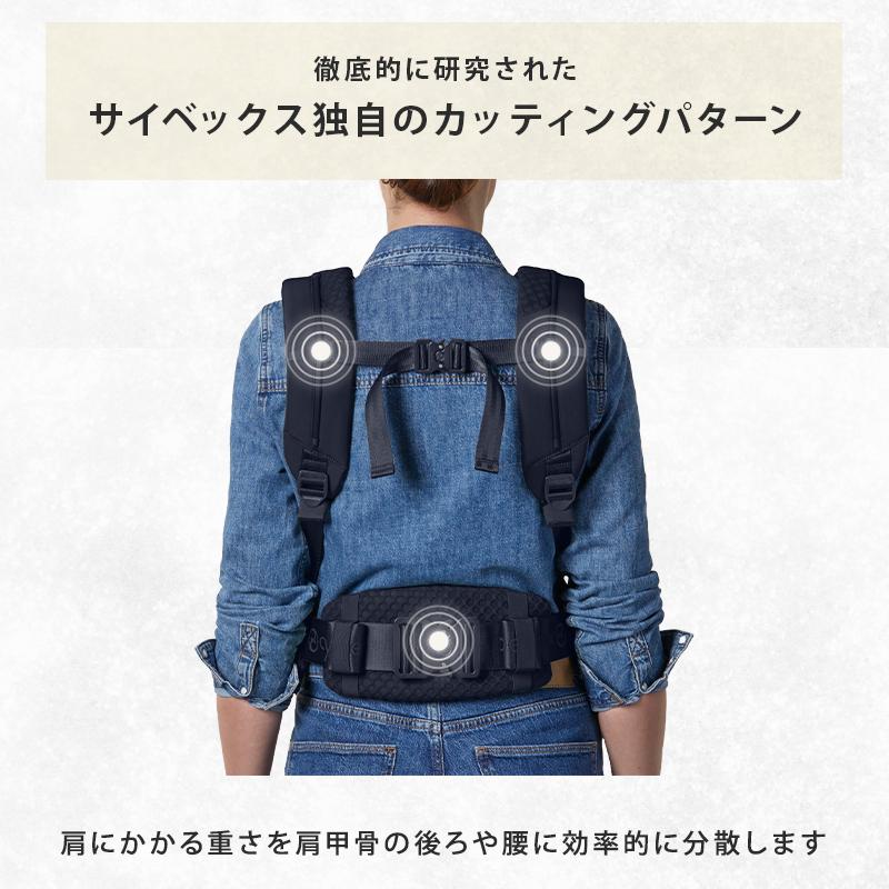 サイベックス（CYBEX） コヤ キャリア ロイヤルブルー ROYAL BLUE