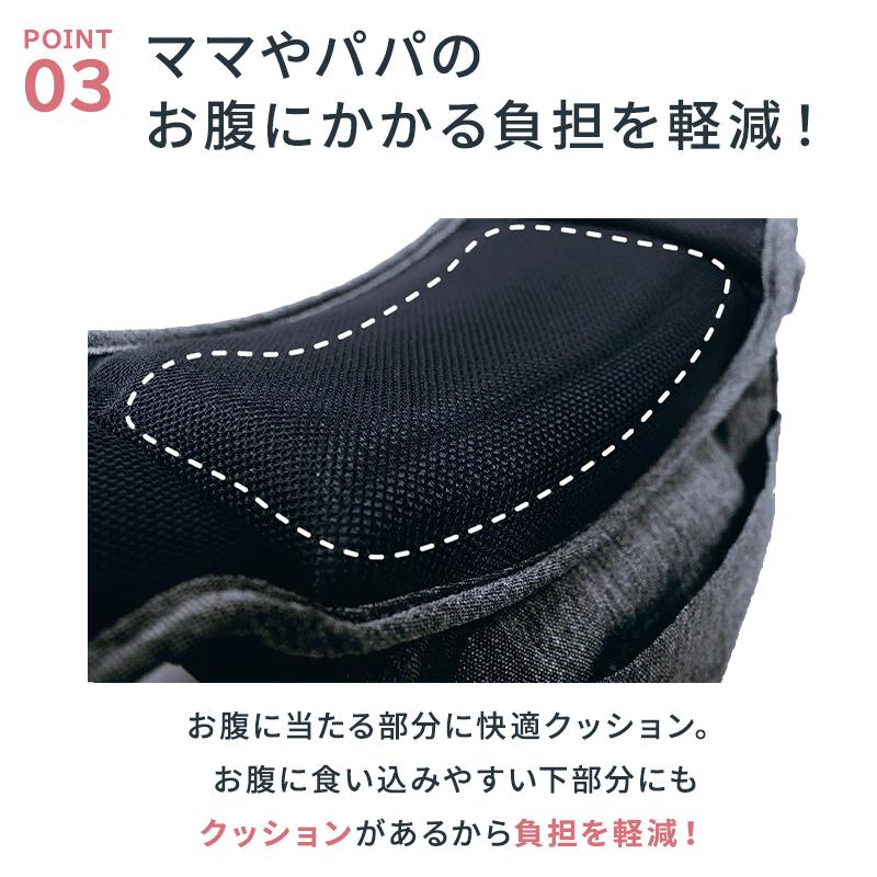ポルバン アドバンス ヒップシート メランジグレー 抱っこひも