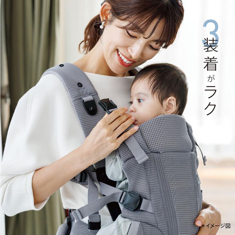 アップリカ（Aprica） ラクリス AB クラウドグレー GR 抱っこ紐 Aprica