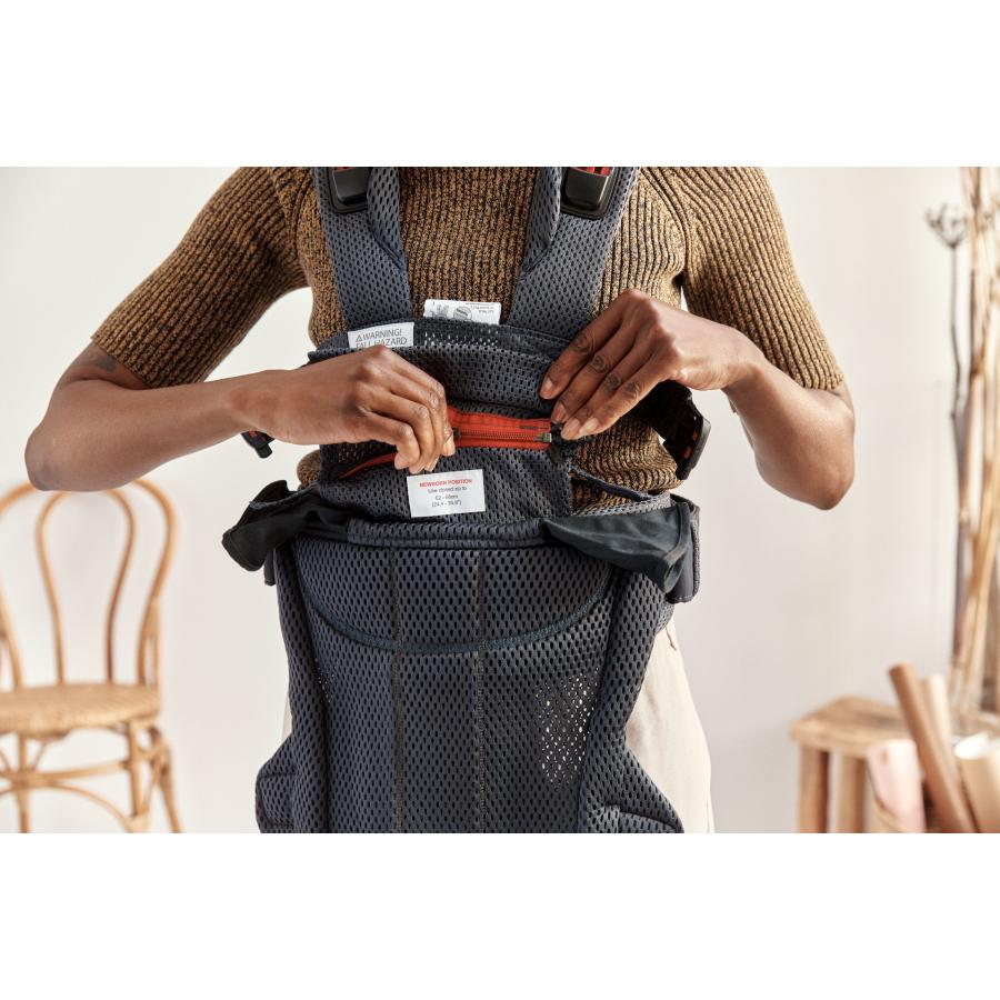 BABYBJORN（ベビービョルン） 抱っこ紐 ハーモニー アンスラサイト