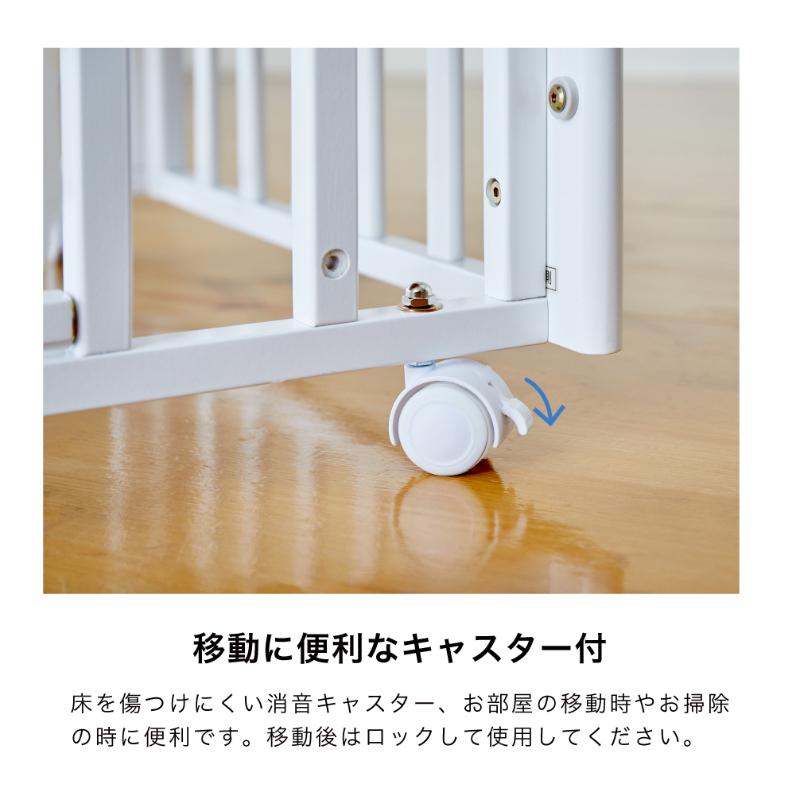 カトージ（KATOJI） ミニベビーベッド ハイタイプ プチホワイト