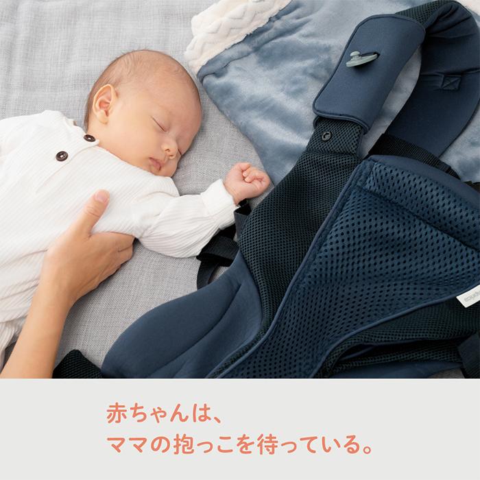 アップリカ（Aprica） コアラ ウルトラメッシュ EX ヘザーブルー BL