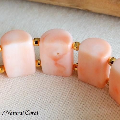 ピンク珊瑚 ぴんくさんご サンゴ ブレスレット かまぼこ形 K18