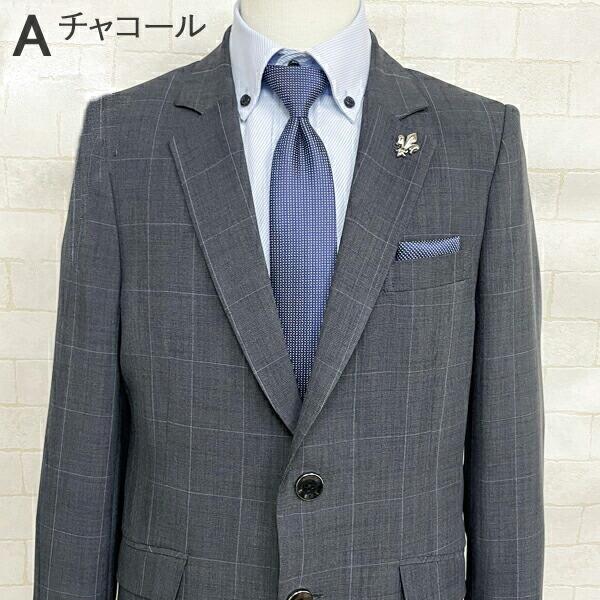 hiromichi nakano（ヒロミチナカノ） 卒業式 スーツ 男の子 160 小学生