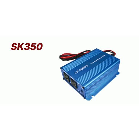 DENRYO 正弦波 インバーター 350w sk350-112 DC-＞ACインバータ 350W