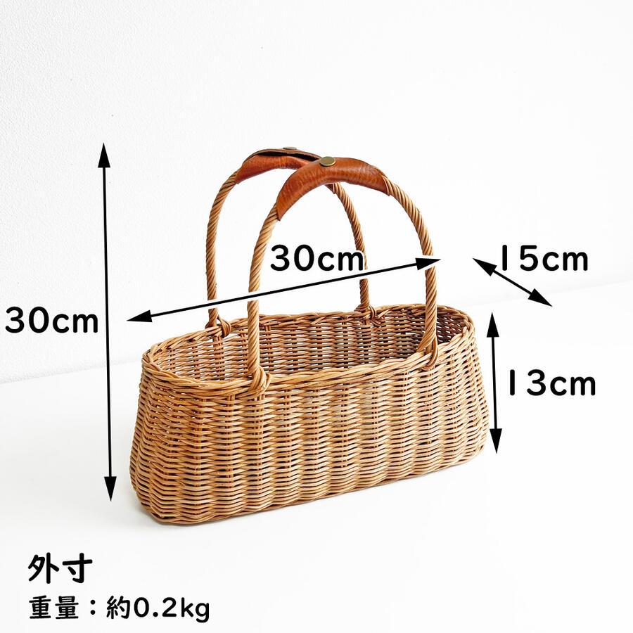 かごバッグ かごバック トートバッグ ラタン ハンドバッグ アタバッグ