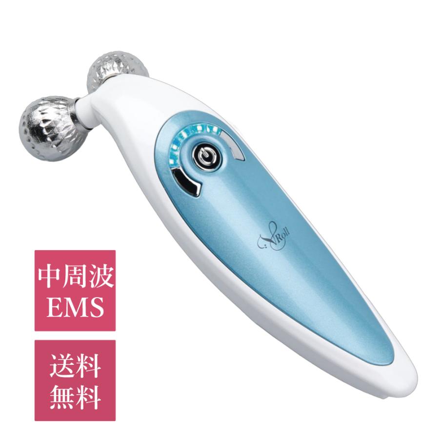 たかの友梨 Vロール 美容フェイスローラー たかの友梨 Vロール 美容