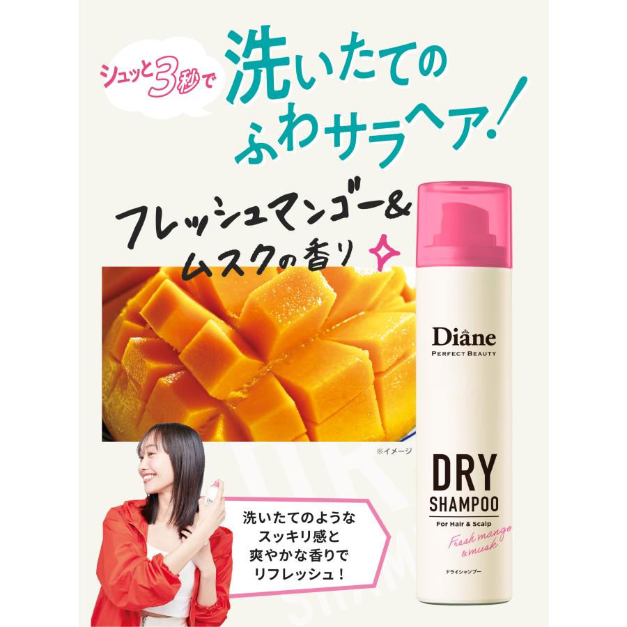 専用 hadient スプレータイプシャンプー 11本 専用 hadient スプレー