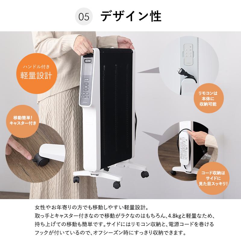 最新 シロカ かるポカ siroca 遠赤軽量ヒーター SN-M351 乾燥しにくい