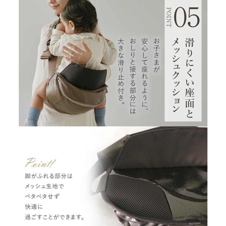 日本製 2way ヒップシート ショルダーバッグ ヴィーガンレザー