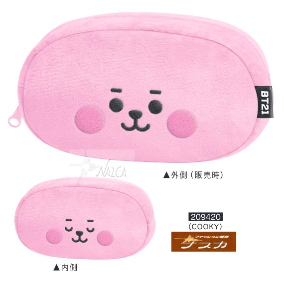 BT21 リバーシブル ぬいぐるみ ペンポーチ TATA ヌイグルミ ペンケース