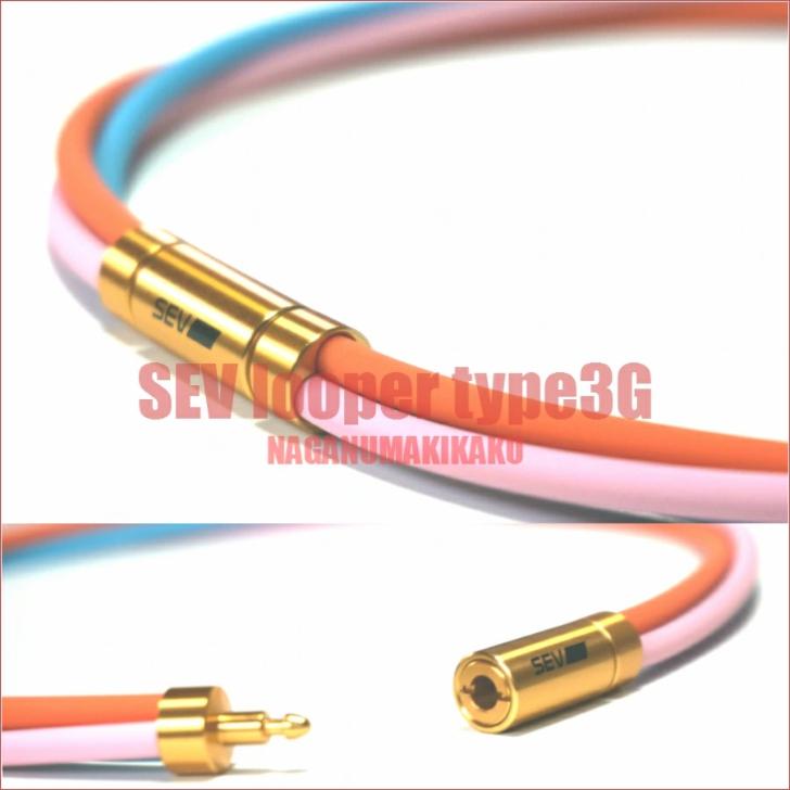 SEV（セブ） ネックレス Looper type3G ルーパー タイプ 3G SIZE 54cm