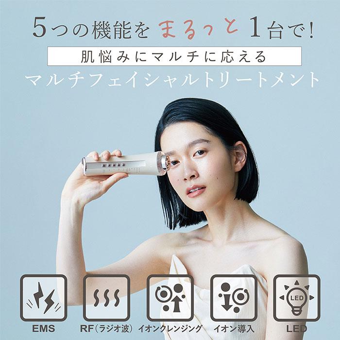 リンカ マルチフェイシャルトリートメント LINKA コードレスマルチ複合