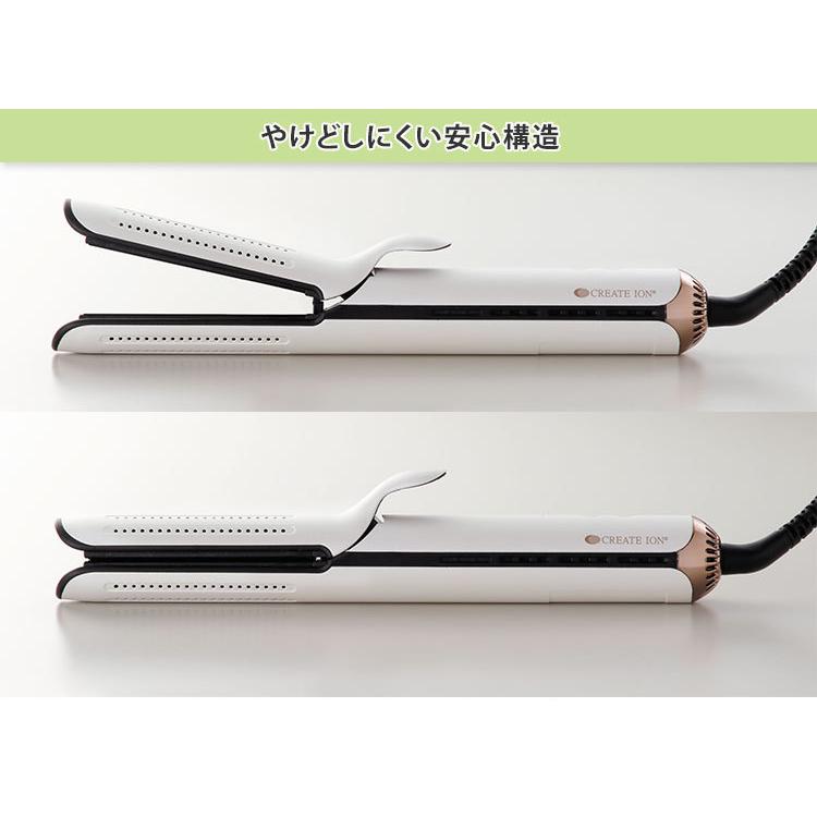 1クレイツイオン エアスリークマルチアイロン CIAI-BM03W ヘアアイロン