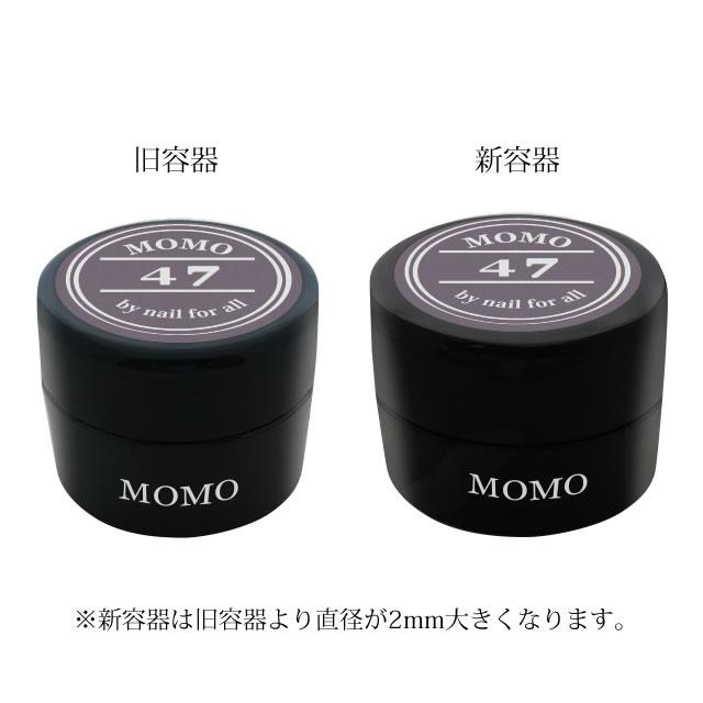nail for all 公式 カラージェル MOMO by 3g 12色セット 61-72 : nail