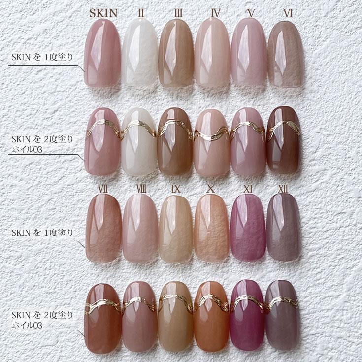 nail for all 公式 □カラージェル SKIN-XII MOMO by 10g （スキン12