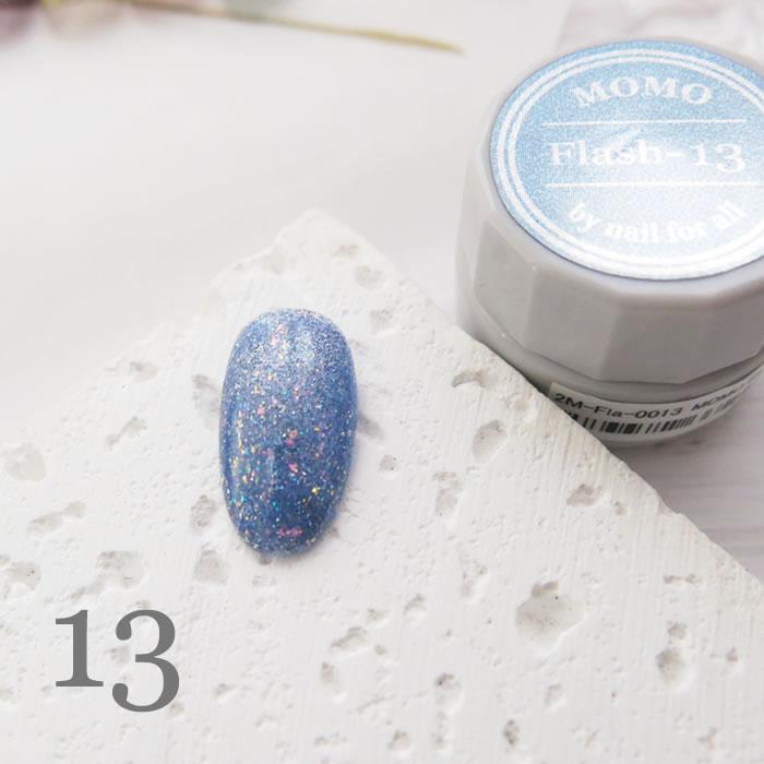 カラージェルMOMO by nail for all Flash(フラッシュ) 1-14 《10個まで