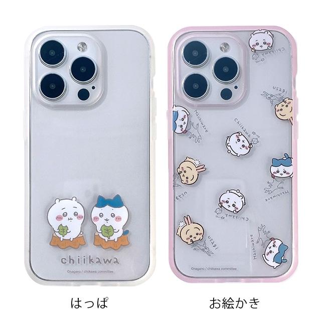 公式】ちいかわ イーフィット クリア iPhone14Pro iPhone13Pro 対応