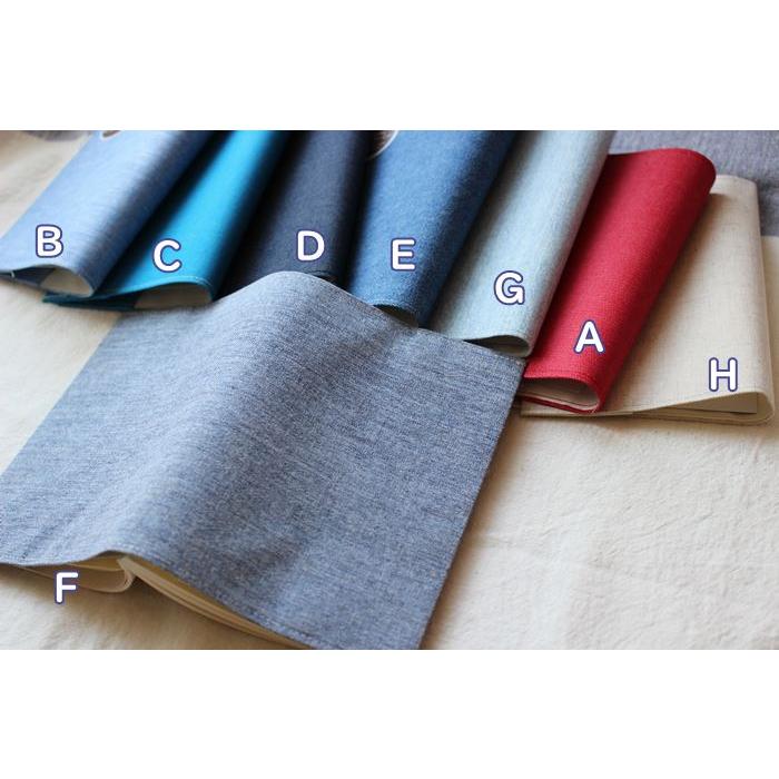 メール便OK】布生地 無地のブックカバー リネン麻 布製 文庫本サイズ