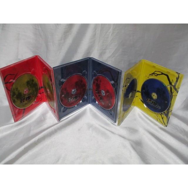 怪物くん DVD-BOX 初回生産分 特製ポストカードセット付き 大野智