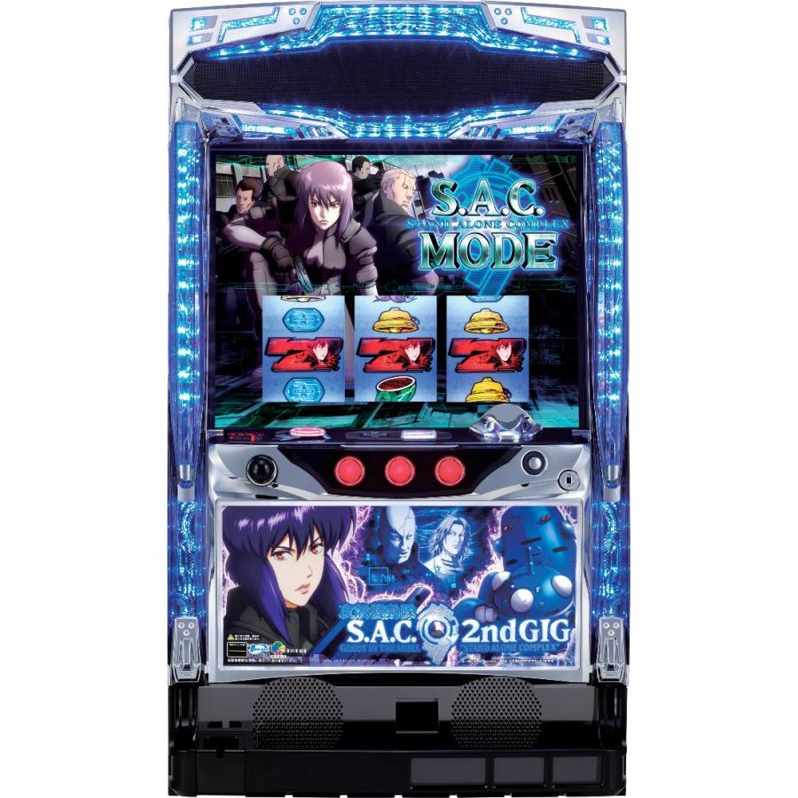 サミー パチスロ 攻殻機動隊S.A.C. 2nd GIG【中古パチスロ 中古