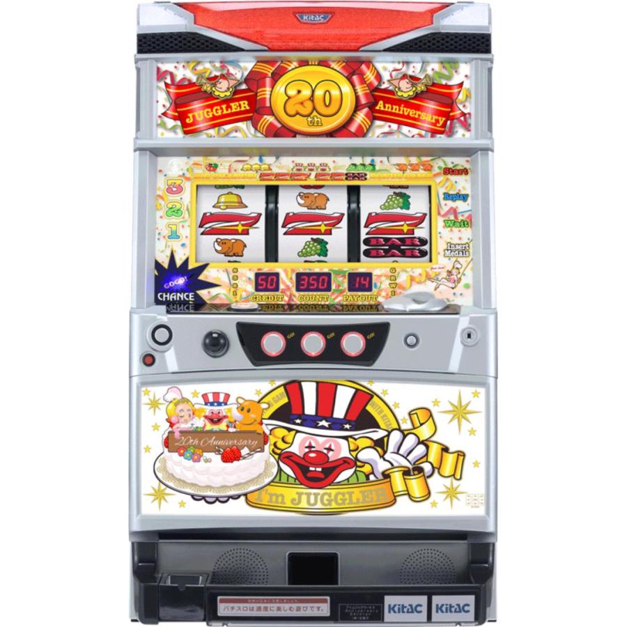 北電子 アイムジャグラーEX AnniversaryEdition【パネル指定不可