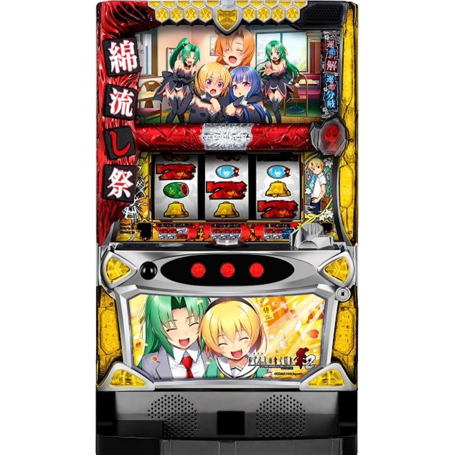 オーイズミ パチスロひぐらしのなく頃に祭2【パネル指定不可】【中古