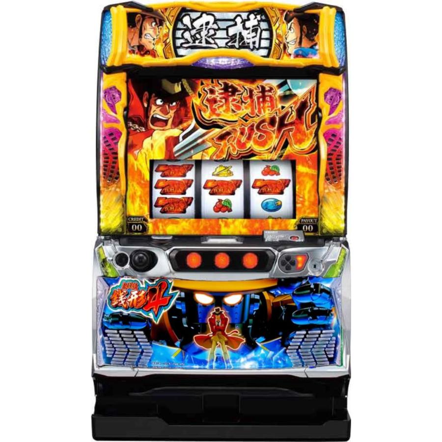 オリンピア L主役は銭形4【パネル指定不可】【中古パチスロ 中古