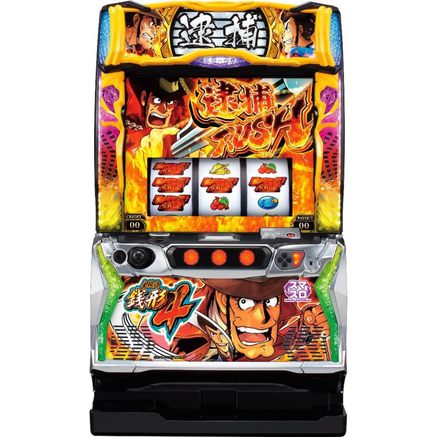 オリンピア L主役は銭形4【パネル指定不可】【中古パチスロ 中古