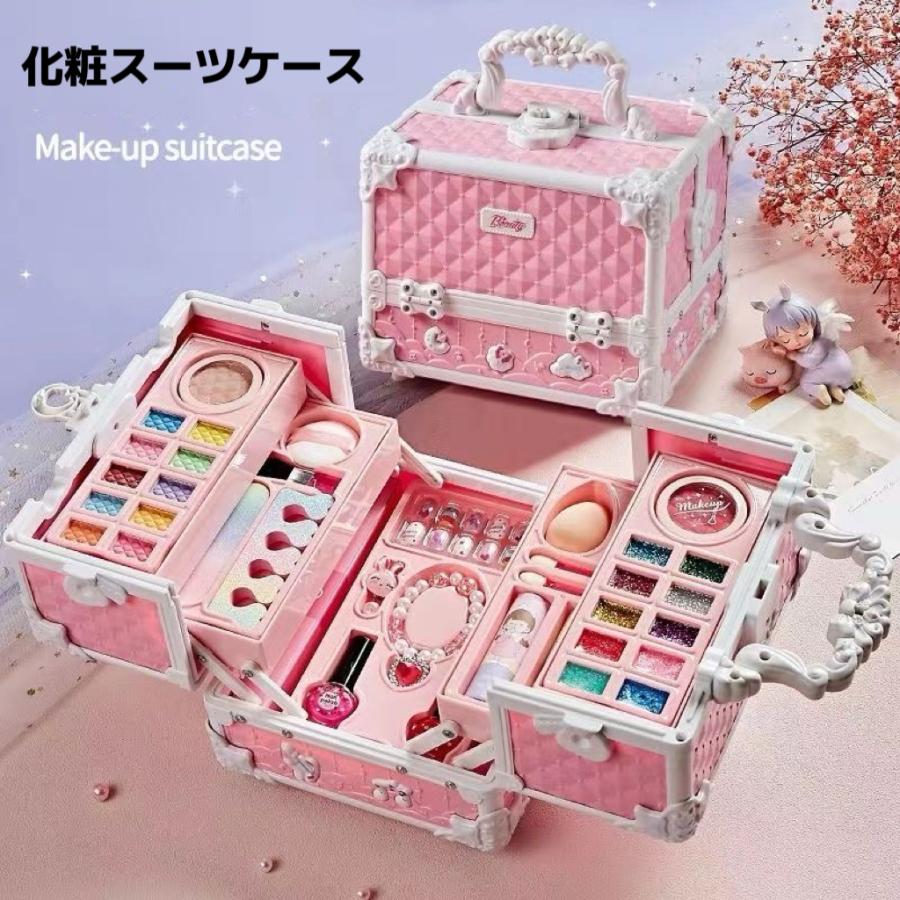 メイクおもちゃ 子供メイクアップセット おままごと コスメセット
