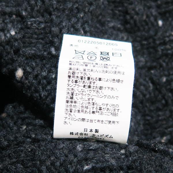 visvim（ヴィズヴィム） ビズビム 22AW AMPLUS CREW KNIT