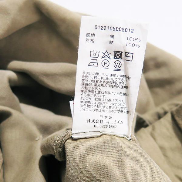 visvim（ヴィズヴィム） ビズビム 22SS OVERALLS G.CORDS