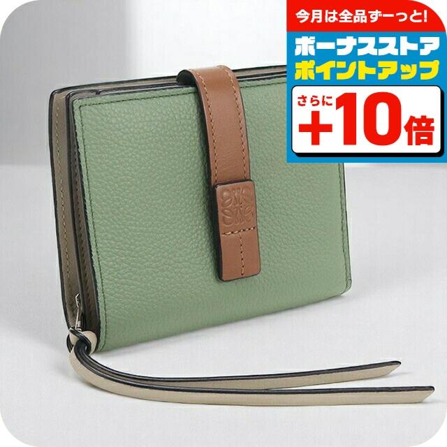 LOEWE（ロエベ） 中古 二折財布 レディース ブランド コンパクト