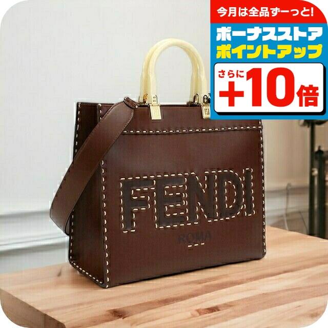 FENDI（フェンディ） ブランド トートバッグ レディース レザー