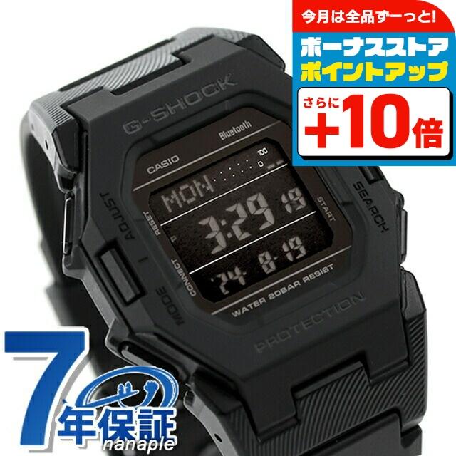 G-SHOCK gショック ジーショック GD-B500-1 デジタル GD-B500シリーズ