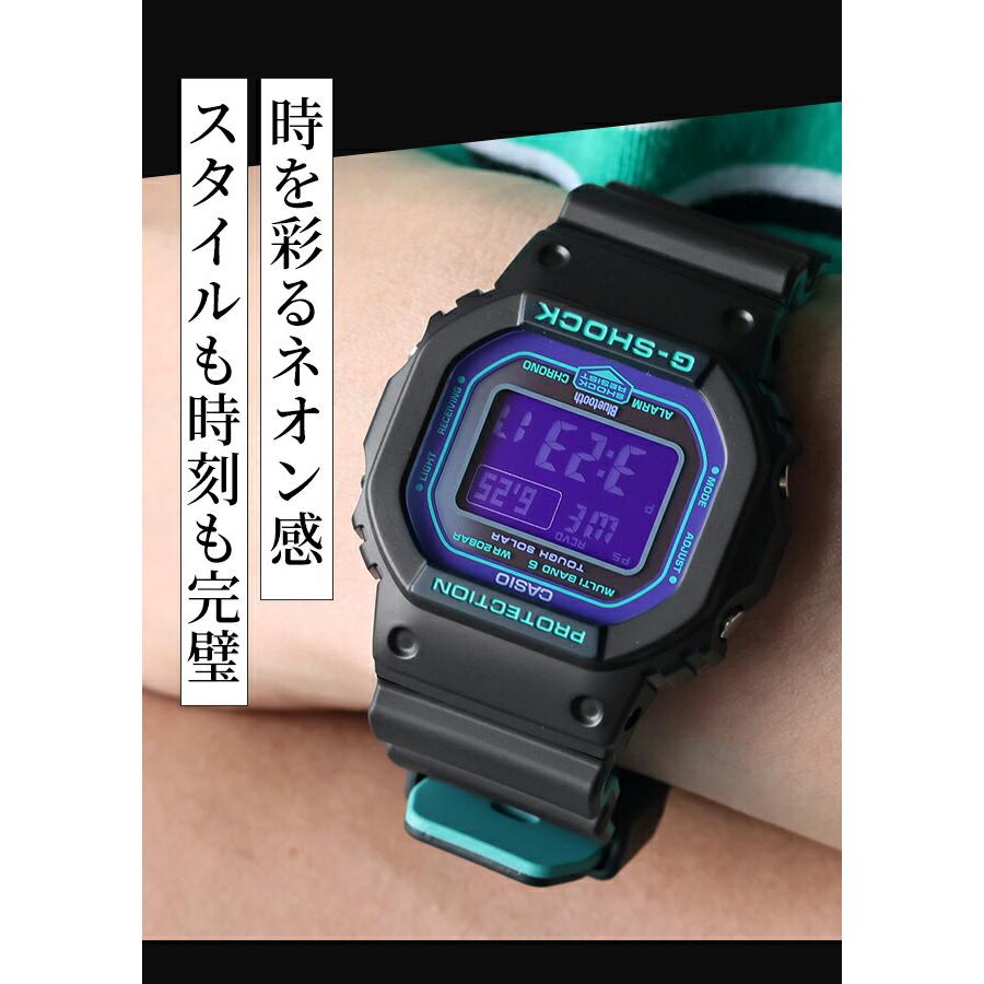 SPECIAL COLOR gショック ジーショック G-SHOCK スペシャルカラー 電波
