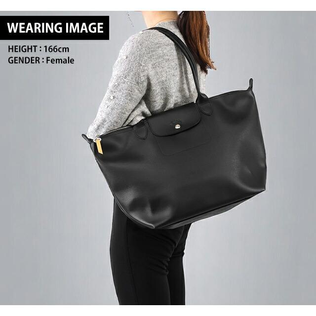 ル プリアージュ ロンシャン トートバッグ レディース ブランド