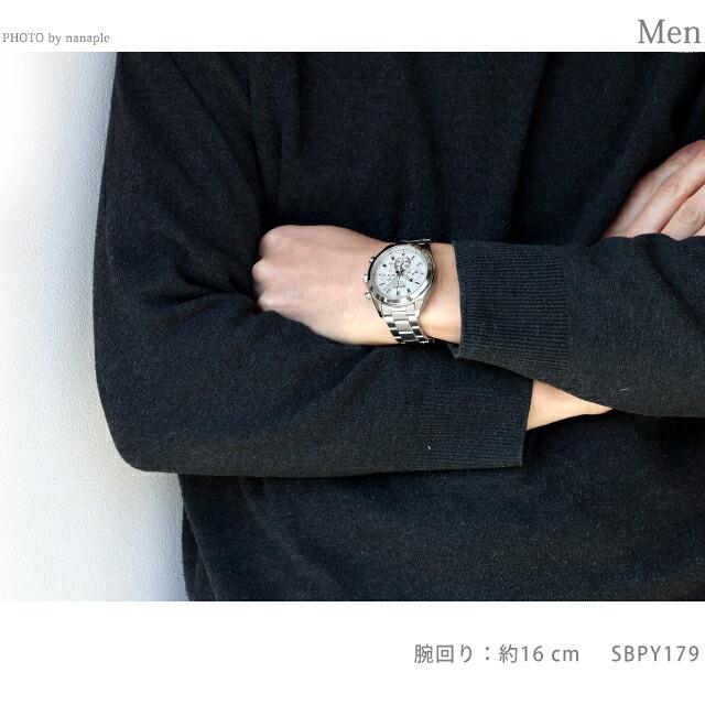 SEIKO SELECTION セイコーセレクション Sシリーズ ソーラー 腕時計